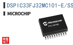 DSPIC33FJ32MC101-E/SS