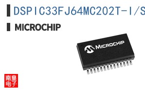 DSPIC33FJ64MC202T-I/SO