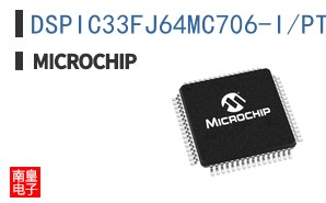 DSPIC33FJ64MC706-I/PT