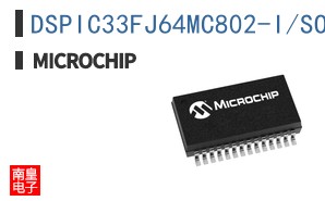 DSPIC33FJ64MC802-I/SO