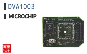 DVA1003
