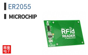ER2055