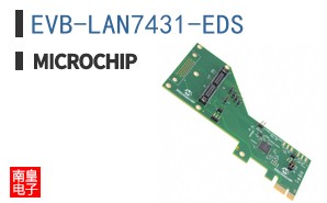 EVB-LAN7431-EDS