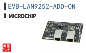 EVB-LAN9252-ADD-ON