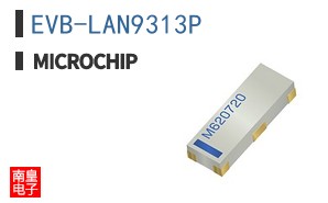 EVB-LAN9313P