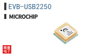 EVB-USB2250