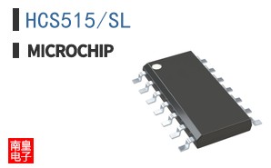 HCS515/SL
