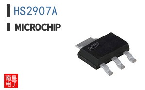 HS2907A