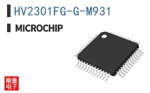 HV2301FG-G-M931