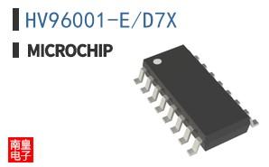 HV96001-E/D7X