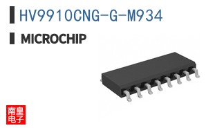 HV9910CNG-G-M934