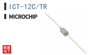 ICT-12C/TR