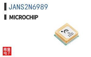 JANS2N6989