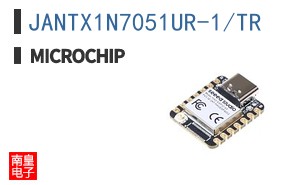 JANTX1N7051UR-1/TR