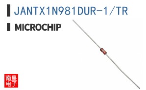 JANTX1N981DUR-1/TR
