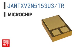 JANTXV2N5153U3/TR