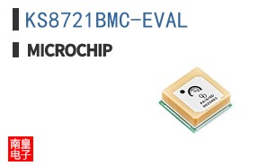 KS8721BMC-EVAL