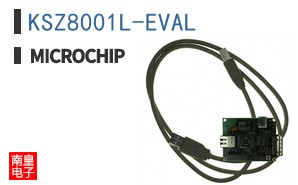 KSZ8001L-EVAL