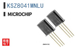 KSZ8041MNLU TR