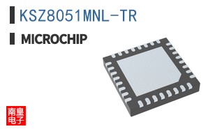 KSZ8051MNL-TR