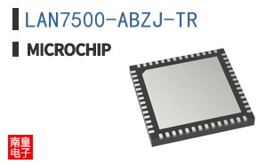 LAN7500-ABZJ-TR