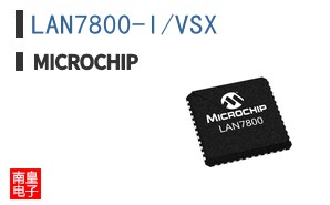 LAN7800-I/VSX