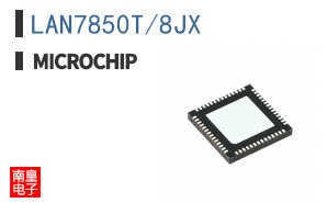 LAN7850T/8JX