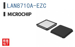 LAN8710A-EZC