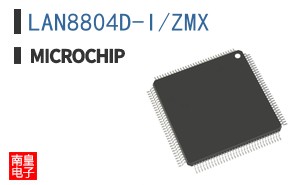 LAN8804D-I/ZMX