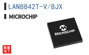 LAN8842T-V/8JX