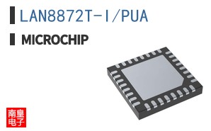 LAN8872T-I/PUA