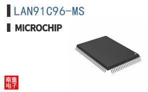 LAN91C96-MS