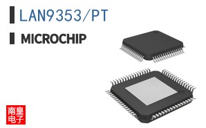LAN9353/PT