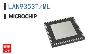 LAN9353T/ML