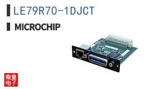 LE79R70-1DJCT