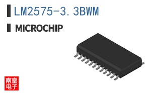 LM2575-3.3BWM