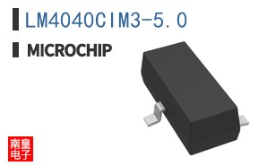 LM4040CIM3-5.0