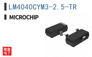 LM4040CYM3-2.5