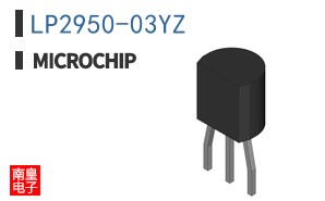 LP2950-03YZ