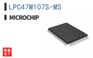 LPC47M107S-MS