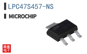 LPC47S457-NS
