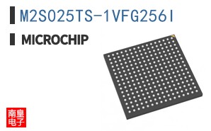 M2S025TS-1VFG256I