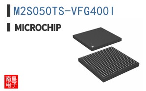 M2S050TS-VFG400I