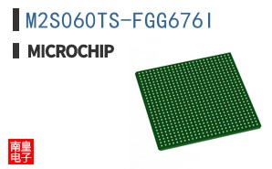 M2S060TS-FGG676I