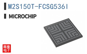 M2S150T-FCSG536I