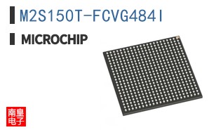 M2S150T-FCVG484I