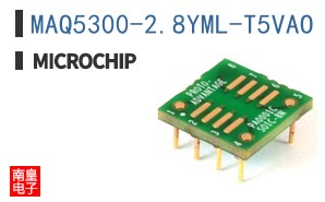 MAQ5300-2.8YML-T5VAO