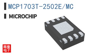 MCP1703T-2502E/MC