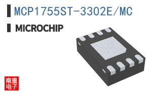 MCP1755ST-3302E/MC