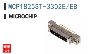MCP1825ST-3302E/EB